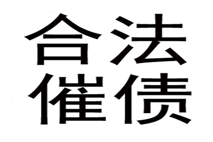 协助追回孙女士30万租房押金